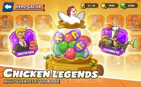 Bawk Bawk Rush截图1