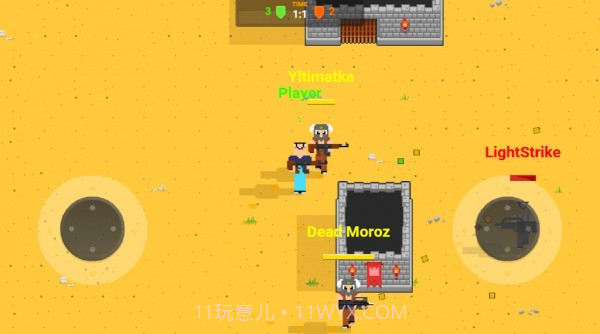 多人竞技场pk截图4 多人竞技场pk截图4