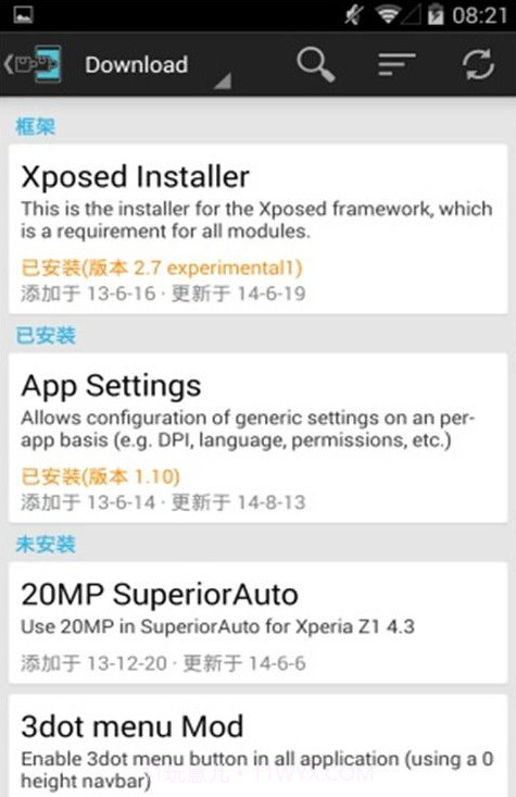 Xposed Installer截图3 Xposed Installer截图3