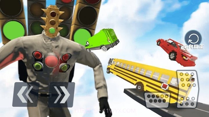 究极破坏王完整版截图1