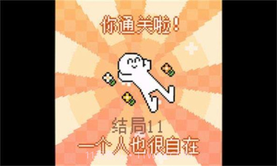 我的小鲨鱼安装器截图1 我的小鲨鱼安装器截图1