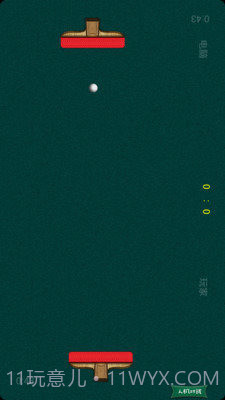 乒乓球大战截图1 乒乓球大战截图1