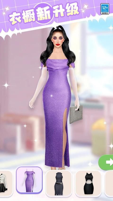 女神就是姐官方版截图1