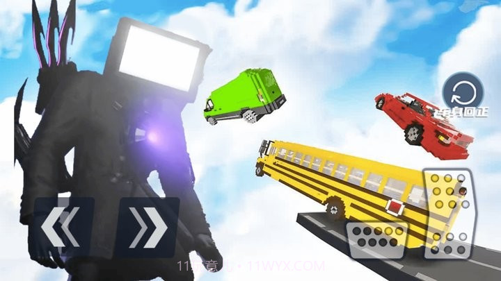 究极破坏王完整版截图2