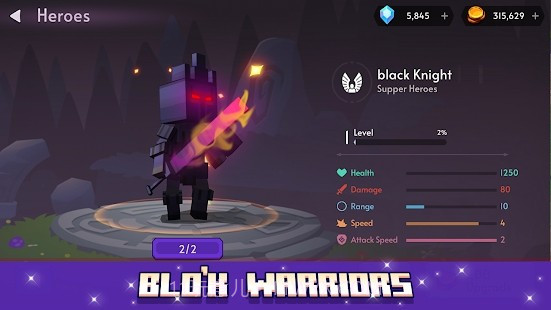 布洛克勇士截图2