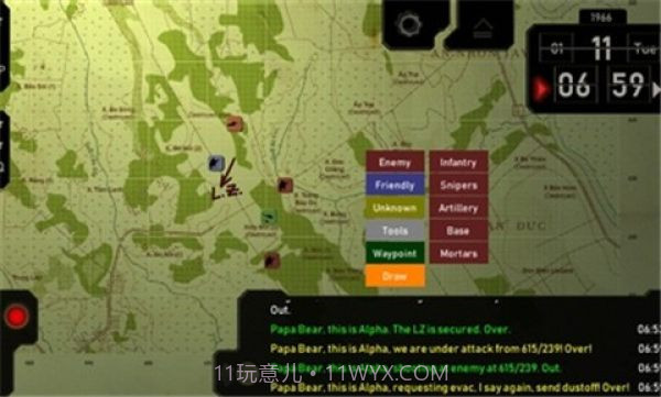 电台司令手游截图1 电台司令手游截图1