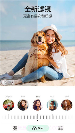 PickU截图3 PickU截图3