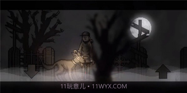 雾城截图3 雾城截图3