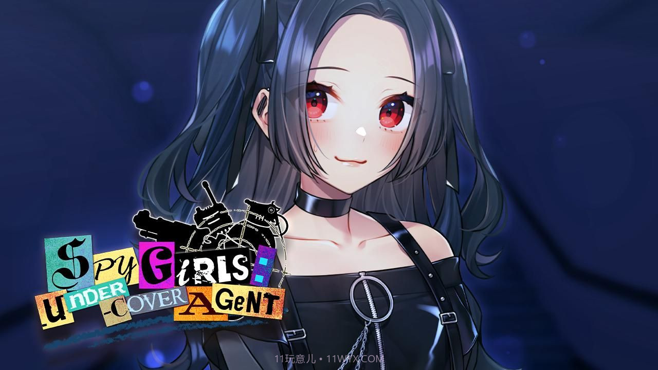 间谍女孩卧底特工截图3 间谍女孩卧底特工截图3