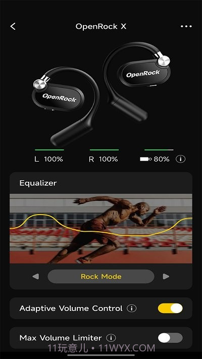 openrock耳机截图2
