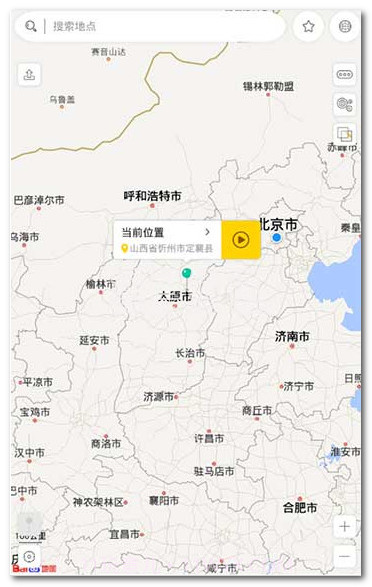 天下任我行v1.8.29截图1 天下任我行v1.8.29截图1