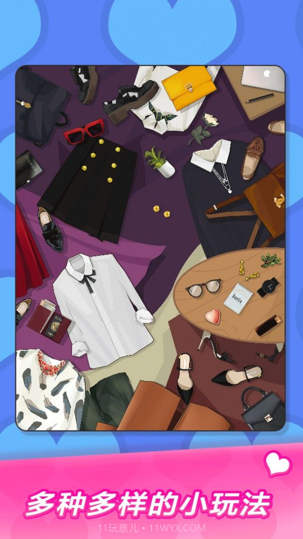 化妆达人截图4 化妆达人截图4