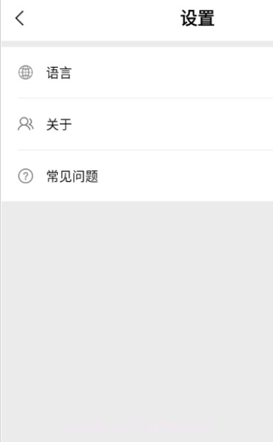 ANESOK截图2 ANESOK截图2