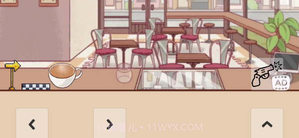 可口的咖啡世界汉化版截图2