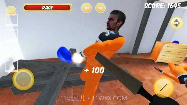 暴打邻居模拟器无限子弹版截图1 暴打邻居模拟器无限子弹版截图1