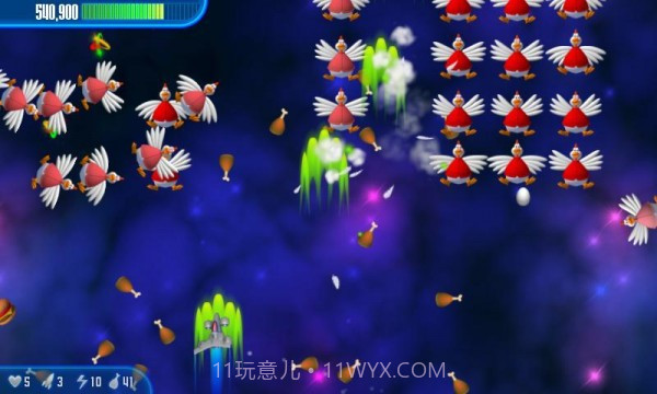 小鸡入侵者截图4