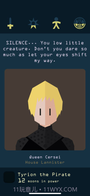 王权权力的游戏截图4 王权权力的游戏截图4