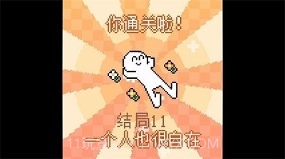 我的小鲨鱼手游最新版截图3 我的小鲨鱼手游最新版截图3