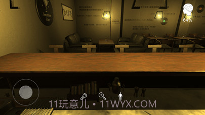 孙美琪疑案明天酒吧截图4 孙美琪疑案明天酒吧截图4