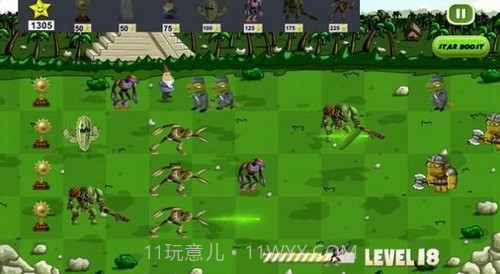 怪物守卫大战截图2 怪物守卫大战截图2