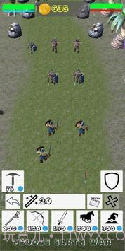 中土大战截图2 中土大战截图2