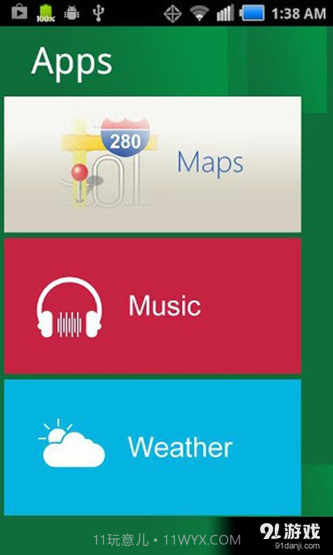 Win8桌面主题截图1 Win8桌面主题截图1