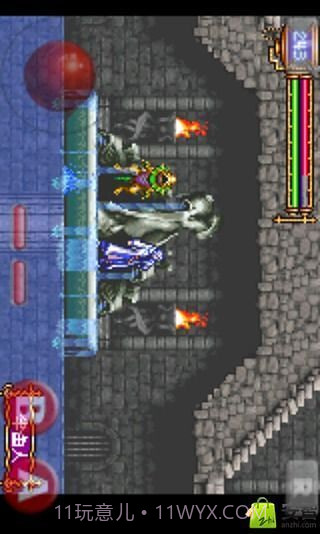 恶魔城晓月高几率爆魂截图3 恶魔城晓月高几率爆魂截图3