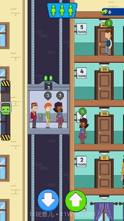 电梯酒店截图1