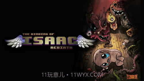 以撒的结合忏悔游戏安卓截图1