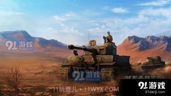 钢铁雄心4截图4