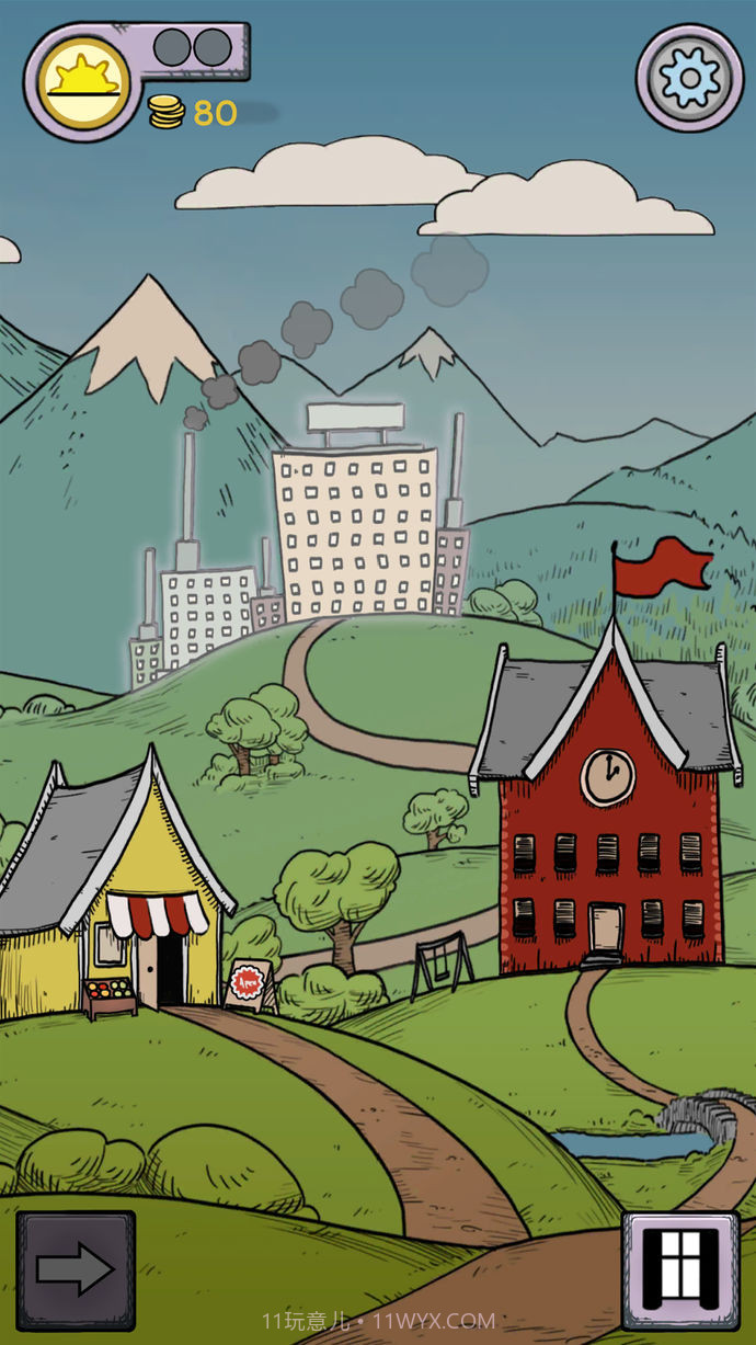 我的孩子：生命之泉苹果免广告版截图4