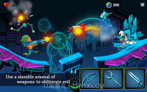 湿婆狂奔 Shiva截图4