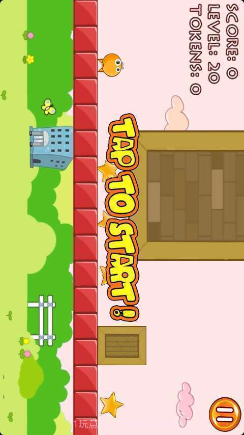 疯狂跳跳跳截图4 疯狂跳跳跳截图4