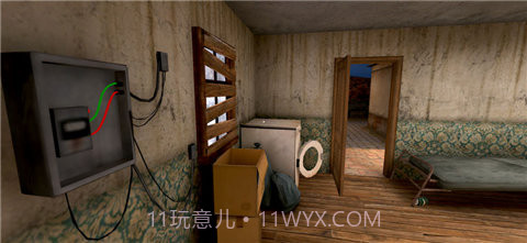 恐怖肉先生截图3