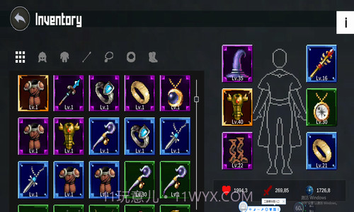 马戈内姆冒险截图2