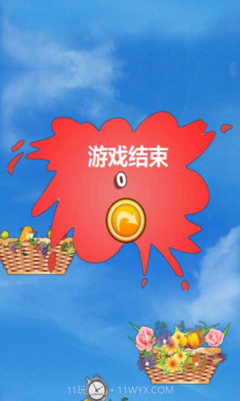 喵星人跳篮子截图3 喵星人跳篮子截图3