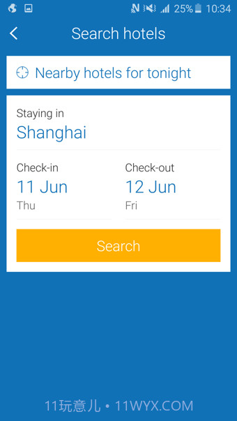 Ctrip(携程旅行国际版)截图4 Ctrip(携程旅行国际版)截图4