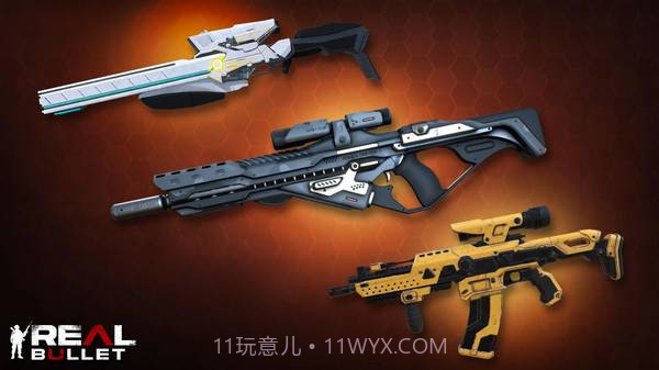 真正的子弹截图5 真正的子弹截图5