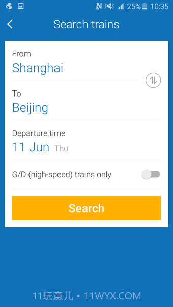 Ctrip(携程旅行国际版)截图1 Ctrip(携程旅行国际版)截图1
