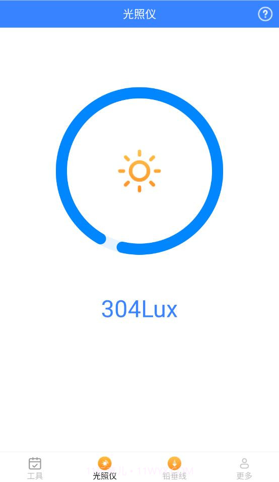 高效测量仪截图3 高效测量仪截图3