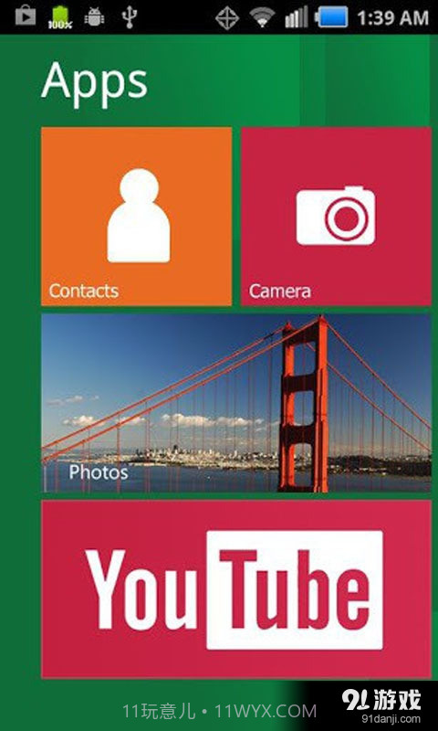 Win8桌面主题截图2 Win8桌面主题截图2