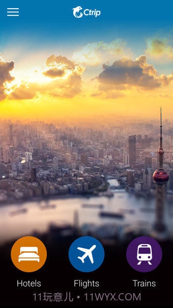 Ctrip(携程旅行国际版)截图2 Ctrip(携程旅行国际版)截图2