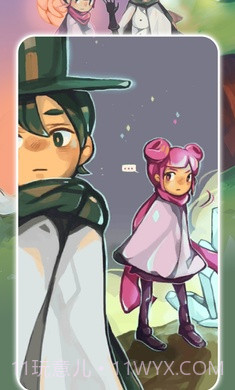 海郎离线版截图6 海郎离线版截图6