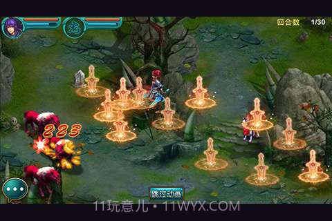 新世界OL截图1 新世界OL截图1