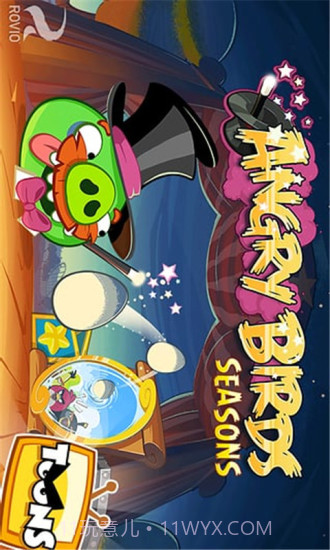 愤怒的小鸟新年版截图1 愤怒的小鸟新年版截图1