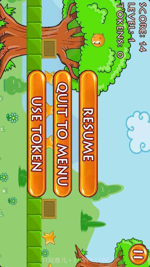 疯狂跳跳跳截图3 疯狂跳跳跳截图3