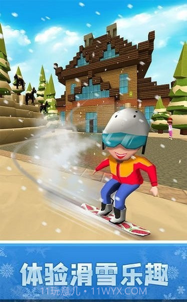 像素滑雪世界截图1 像素滑雪世界截图1