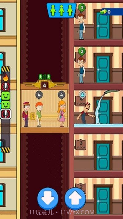 电梯酒店截图3