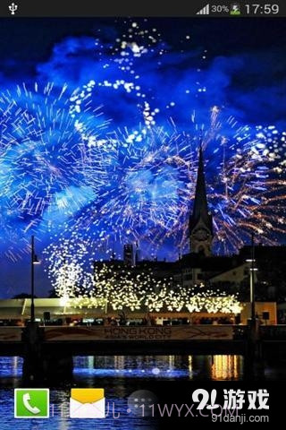 新年烟花动态壁纸截图2