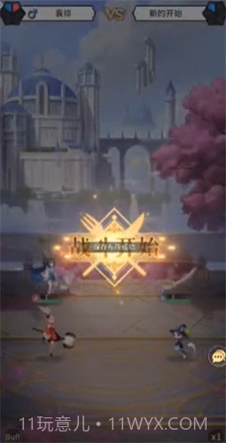 纯白禁区截图3 纯白禁区截图3